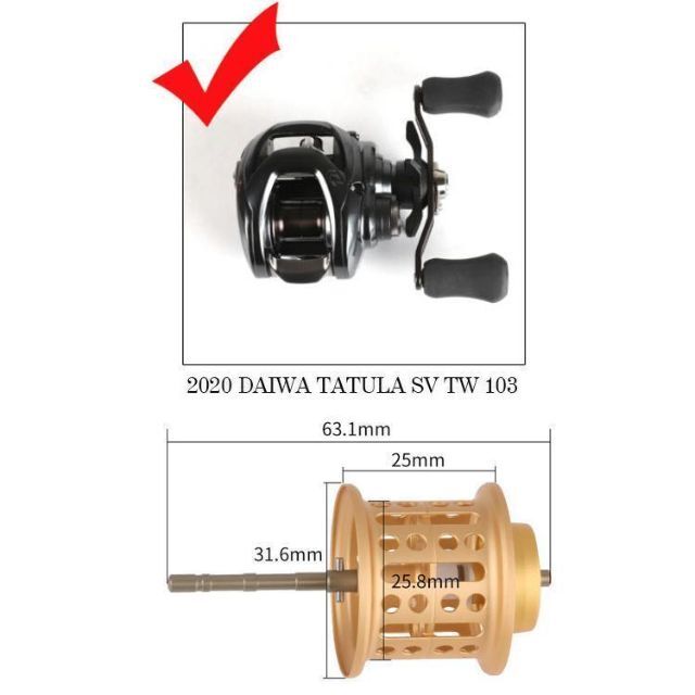 YU108G スプール For DAIWA 2020 TATULA 浅溝 ダイワ 1