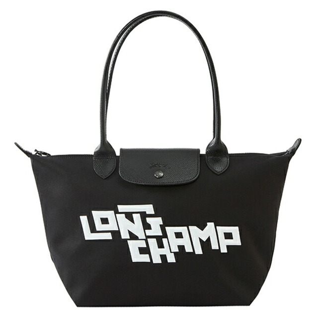 約19cm本体重量新品 ロンシャン LONGCHAMP トートバッグ ル プリアージュ LGP スタンプ ショルダーバッグ Mサイズ ノワール/ブラン