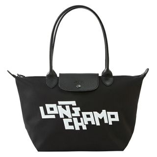 ロンシャン(LONGCHAMP)の新品 ロンシャン LONGCHAMP トートバッグ ル プリアージュ LGP スタンプ ショルダーバッグ Mサイズ ノワール/ブラン(トートバッグ)