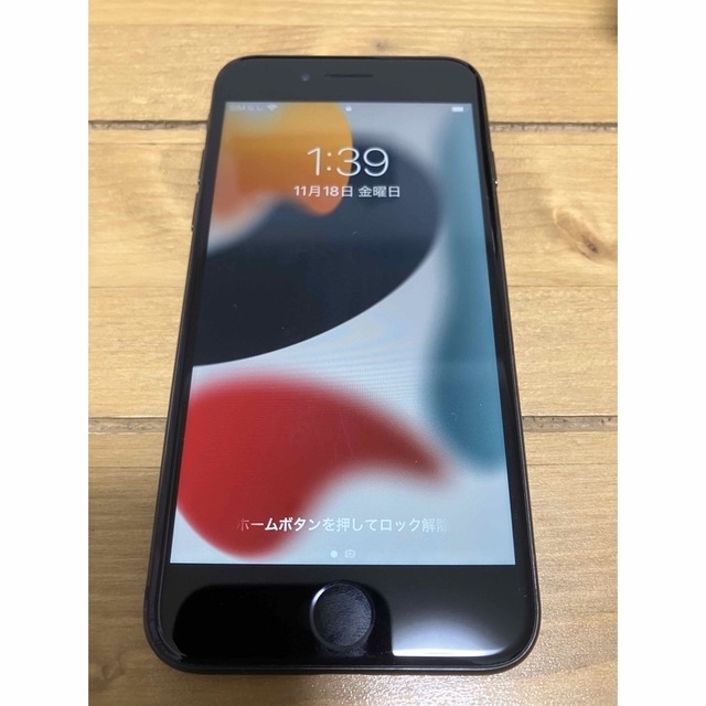 iPhone8 64GB SIMフリー　スペースグレイ