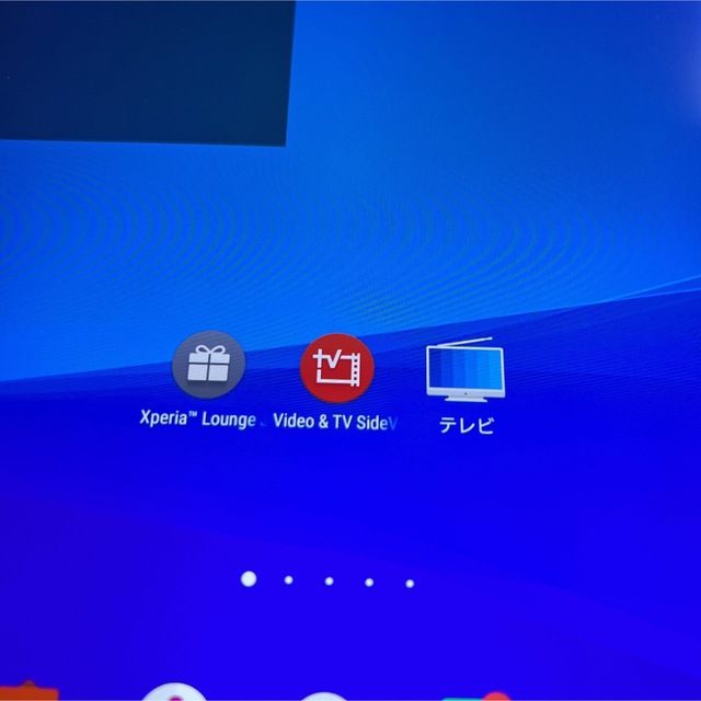 Xperia - SIMフリー○Xperia Z4 Tablet SOT31○テレビアンテナ内蔵の