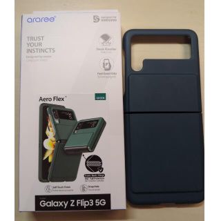 araree Galaxy Z Flip3 5G  Aero flex(Androidケース)