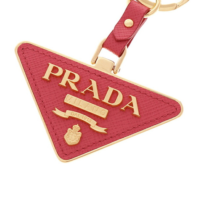 PRADA(プラダ)の新品 プラダ PRADA キーホルダー サフィアーノ トイズ ペオニア レディースのファッション小物(キーホルダー)の商品写真