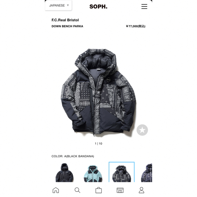 激安セール】 fcrb down parka L ダウンジャケット - aatsp.com.br