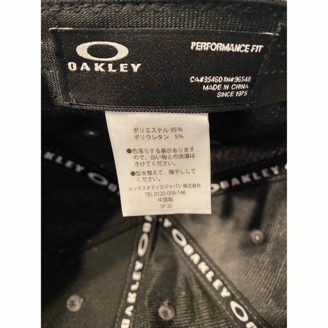 Oakley(オークリー)のOAKLEY(オークリー) キャップ LOGO EDGE CAP 4.0 メンズ メンズの帽子(キャップ)の商品写真