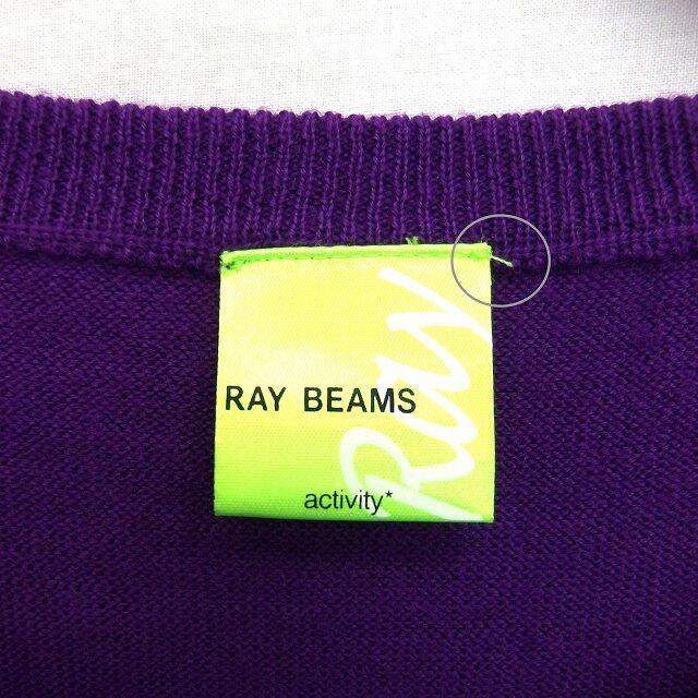 Ray BEAMS(レイビームス)のレイビームス Ray Beams ニット カットソー 長袖 ハーフボタン 丸首 レディースのトップス(ニット/セーター)の商品写真