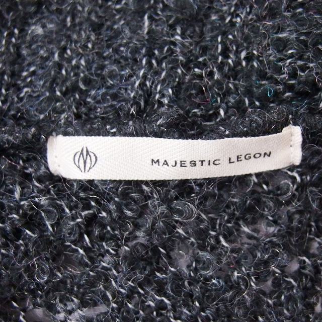 MAJESTIC LEGON(マジェスティックレゴン)のマジェスティックレゴン MAJESTIC LEGON トッパー カーディガン レディースのトップス(カーディガン)の商品写真