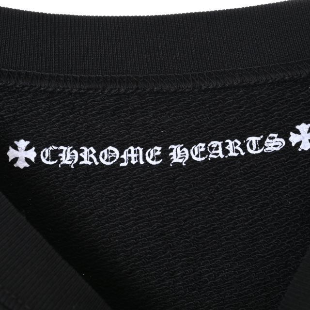 Chrome Hearts(クロムハーツ)のCHROME HEARTS × Matty Boy スウェット メンズのトップス(スウェット)の商品写真