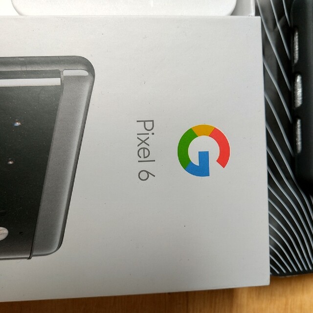 お買上特典 pixel 6 128GB Stormy Black SIMフリー