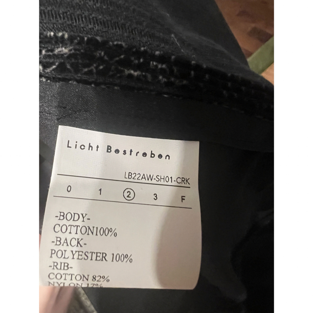 Licht Bestreben ニットスリーブ コーデュロイシャツ 切替 | www