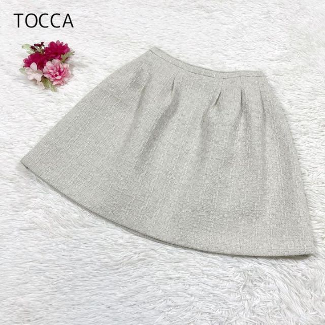 TOCCA(トッカ)のTOCCA ツイード スカート ひざ丈 Aラインオフホワイト ラメ サイズ6 レディースのスカート(ひざ丈スカート)の商品写真