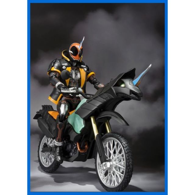 ★S.H.Figuarts　仮面ライダーゴースト＆ゴーストライカーＳＥＴ　未開封