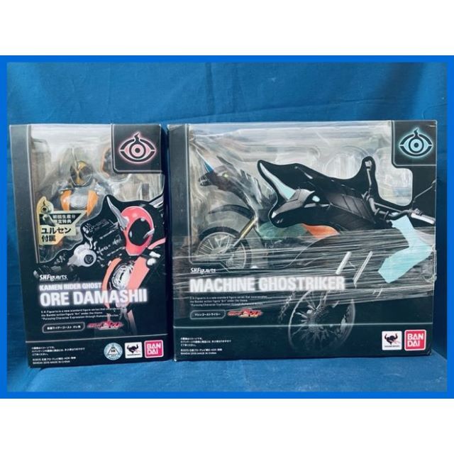 ★S.H.Figuarts　仮面ライダーゴースト＆ゴーストライカーＳＥＴ　未開封