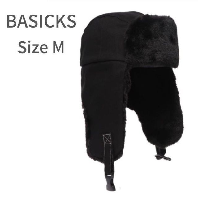 超美品　BASICKS ベーシックス フライトキャップ　飛行帽　耳当て　ブラック