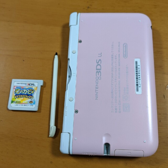 ジャンク品　3DS   LL