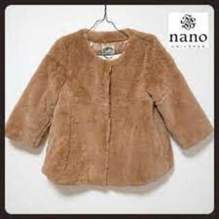 nano・universe - ファーコートの通販｜ラクマ