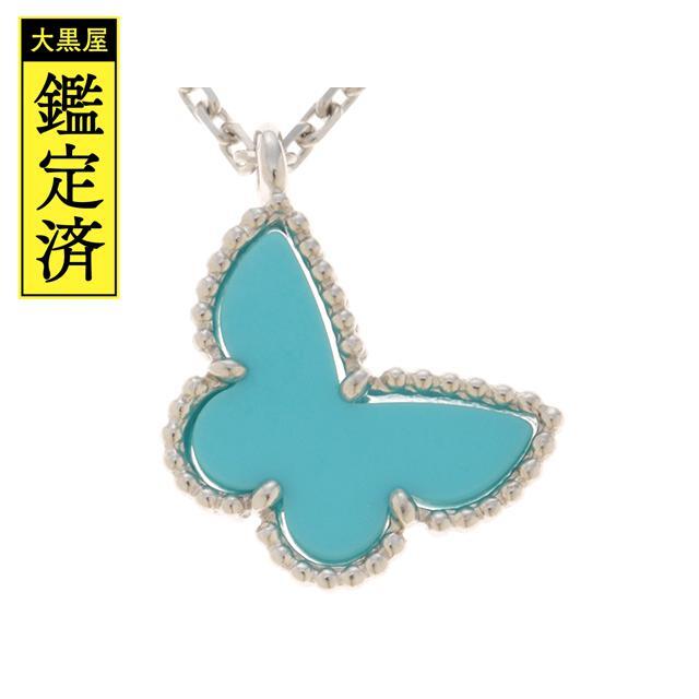 Van Cleef & Arpels スウィートアルハンブラパピヨン 【474】