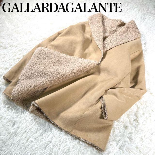 【極美品】GALLARDA GALANTE リバーシブルフェイクムートンコート