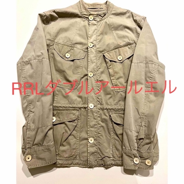 特注加工 RRL ダブルアールエル ラルフローレン ユーティリティ