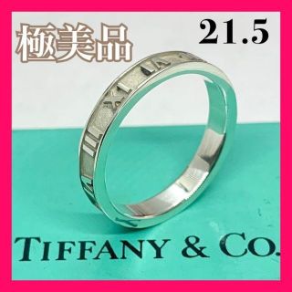 正規 ティファニー TIFFANY\u0026Co. コンビ リング 13.5号 925 K18