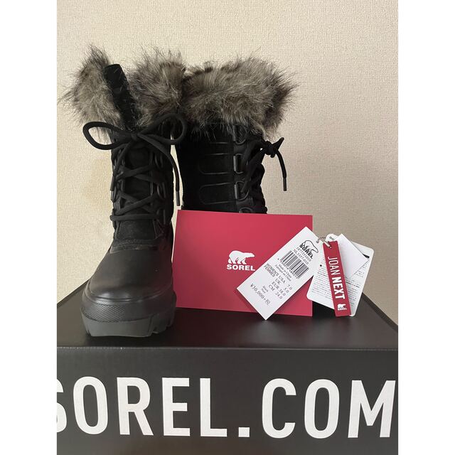 22日迄限定出品　送料込　SOREL　ソレル　カリブー　ブーツ　28センチ