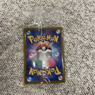 バイオレット30p &スカーレット20p 未開封 ポケモンカード