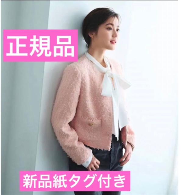 Apuweiser-riche - アプワイザーリッシェ正規品!新品紙タグ付☆ノー