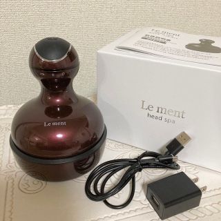 ルメント(Le Ment)のLe ment ルメント ヘッドスパ ブラウン(マッサージ機)