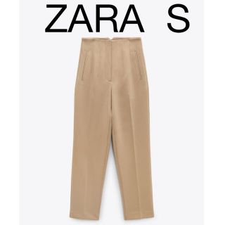 ザラ(ZARA)のZARA ザラ ハイウエストパンツ テーパードパンツ ベージュ S(クロップドパンツ)