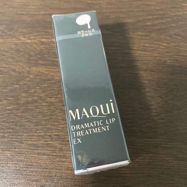 MAQuillAGE(マキアージュ)の資生堂 マキアージュ ドラマティックリップトリートメントEX(4g) コスメ/美容のスキンケア/基礎化粧品(リップケア/リップクリーム)の商品写真