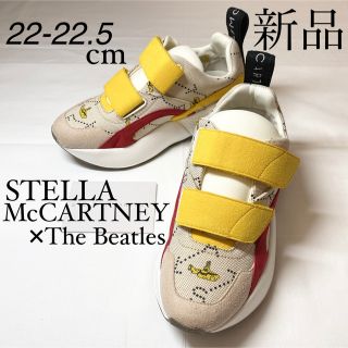 ステラマッカートニー コラボの通販 100点以上 | Stella McCartneyを