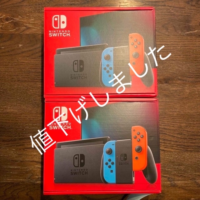 新発売の Nintendo ニンテンドースイッチ 本体 Nintendo Switch 本体