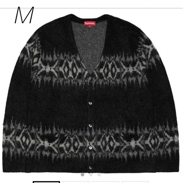 Supreme Abstract Stripe Cardigan-