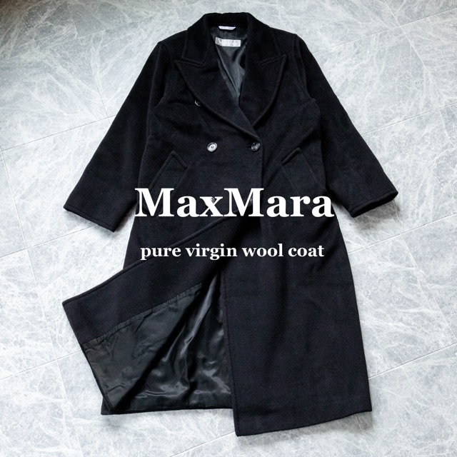【MaxMara】ピュアヴァージンウール　ロングコート　ブラック　高級