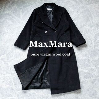 マックスマーラ(Max Mara)の【MaxMara】ピュアヴァージンウール　ロングコート　ブラック　高級(ロングコート)