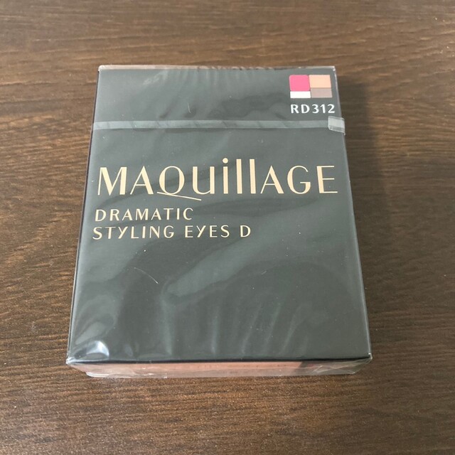 MAQuillAGE(マキアージュ)の資生堂 マキアージュ ドラマティックスタイリングアイズD RD312(3g) コスメ/美容のベースメイク/化粧品(アイシャドウ)の商品写真