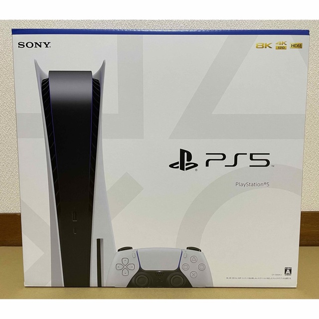 SONY(ソニー)の【新品未使用】PS5 PlayStation5 本体　プレイステーション5 エンタメ/ホビーのゲームソフト/ゲーム機本体(家庭用ゲーム機本体)の商品写真