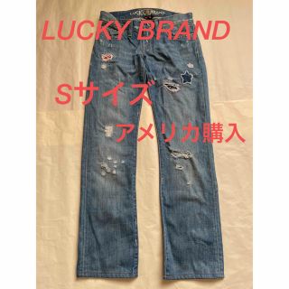 LUCKYBRAND ジーンズ  アメリカ製　新品未使用　タグ付き