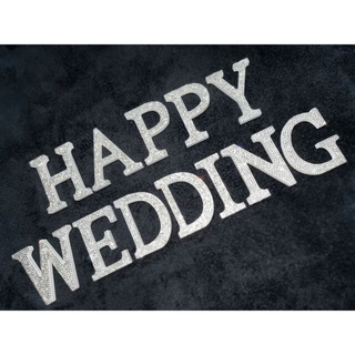 HAPPYWEDDING 結婚式 アルファベット デコ オブジェ(置物)