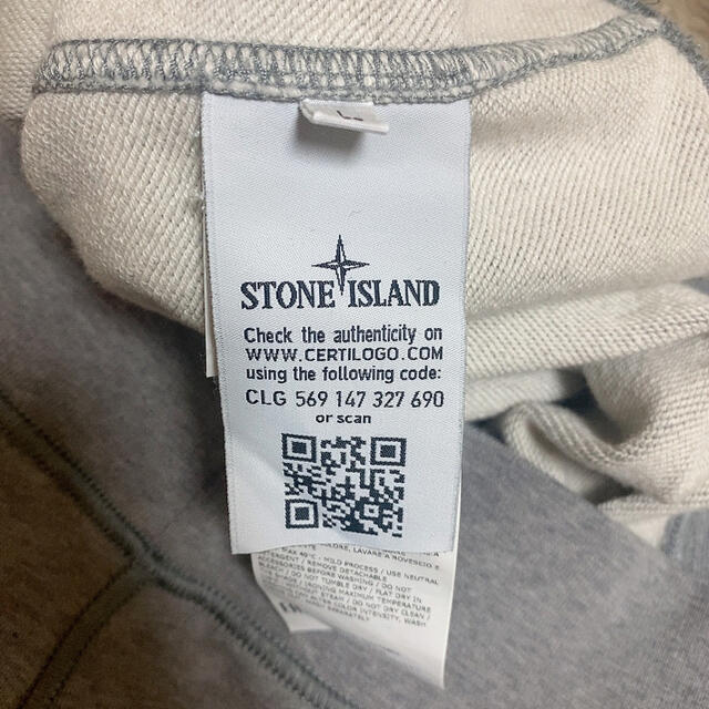 STONE ISLAND(ストーンアイランド)のmamikoyu様専用 メンズのトップス(パーカー)の商品写真