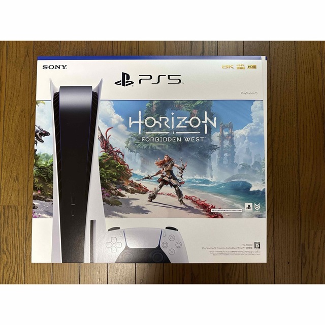 PlayStation - PlayStation 5 Horizon Forbidden West 同梱版