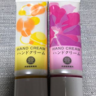再春館製薬所 ハンドクリームの通販 200点以上 | 再春館製薬所を買う