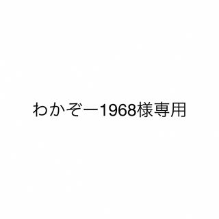 ユナイテッド・シネマ  映画鑑賞券 映画チケット(その他)