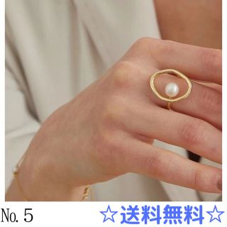 ロロ　loro ro ring リング　指輪