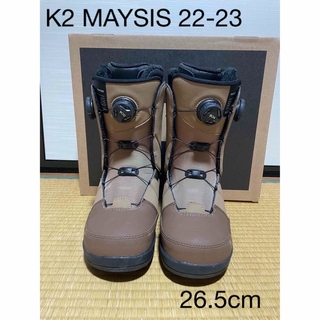 ケーツー(K2)のK2 MAYSIS BROWN/BRUN 22-23(ブーツ)