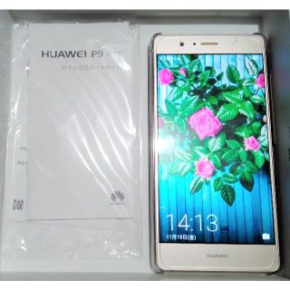 ファーウェイ(HUAWEI)のHUAWEI(ファーウェイ) P9 lite 16GB VNS-L22(スマートフォン本体)