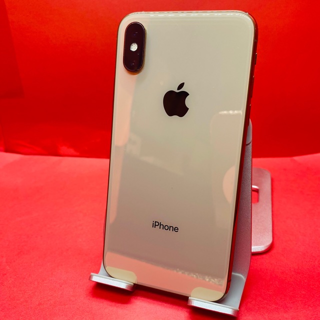 売り切り特価‼】iPhoneXs 64GB【オススメの逸品♪】 | cprc.org.au