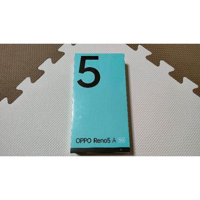 OPPO Reno 5 A シルバーブラック 新品未開封　CPH2199