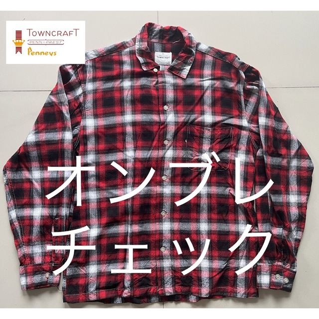 お見舞い TOWNCRAFT - タウンクラフト/ペニーズ/オンブレシャドー