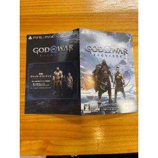 PS5 PS4 GOD OF WAR RAGNAROK ゴットオブウォー(家庭用ゲームソフト)